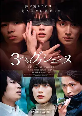 樱花物语 - 日韩剧热播 青青草在线观看